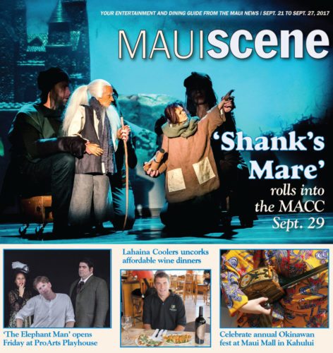 Maui Scene
